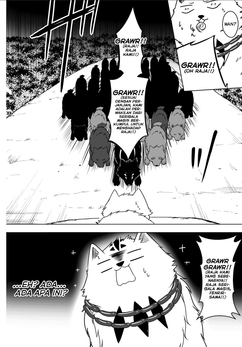Wanwan Monogatari: Kanemochi no Inu ni Shite to wa Itta ga, Fenrir ni Shiro to wa Itte Nee! chapter 4
