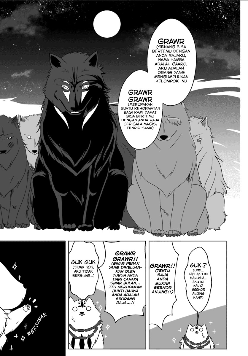 Wanwan Monogatari: Kanemochi no Inu ni Shite to wa Itta ga, Fenrir ni Shiro to wa Itte Nee! chapter 4