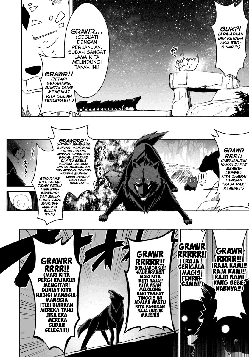 Wanwan Monogatari: Kanemochi no Inu ni Shite to wa Itta ga, Fenrir ni Shiro to wa Itte Nee! chapter 4