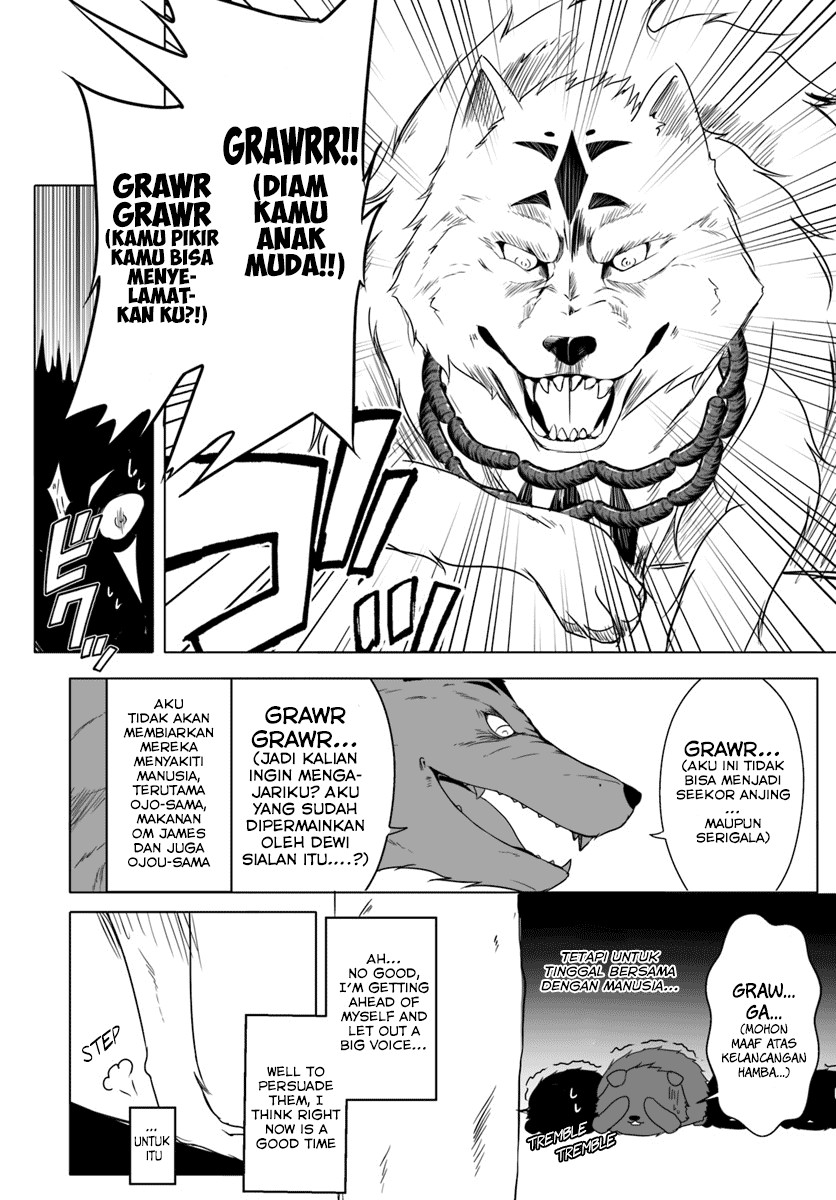 Wanwan Monogatari: Kanemochi no Inu ni Shite to wa Itta ga, Fenrir ni Shiro to wa Itte Nee! chapter 4