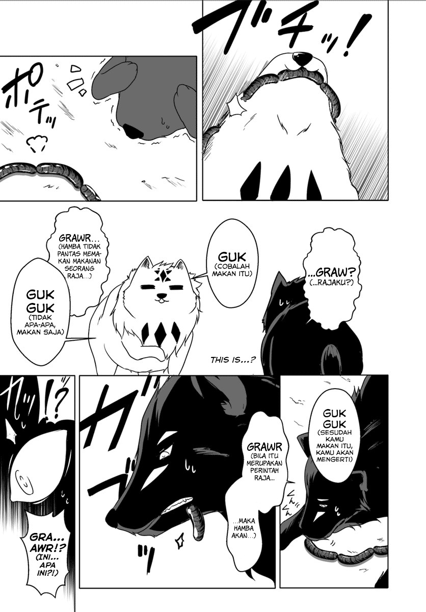 Wanwan Monogatari: Kanemochi no Inu ni Shite to wa Itta ga, Fenrir ni Shiro to wa Itte Nee! chapter 4