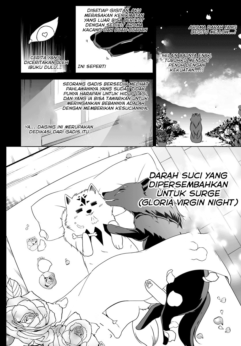 Wanwan Monogatari: Kanemochi no Inu ni Shite to wa Itta ga, Fenrir ni Shiro to wa Itte Nee! chapter 4