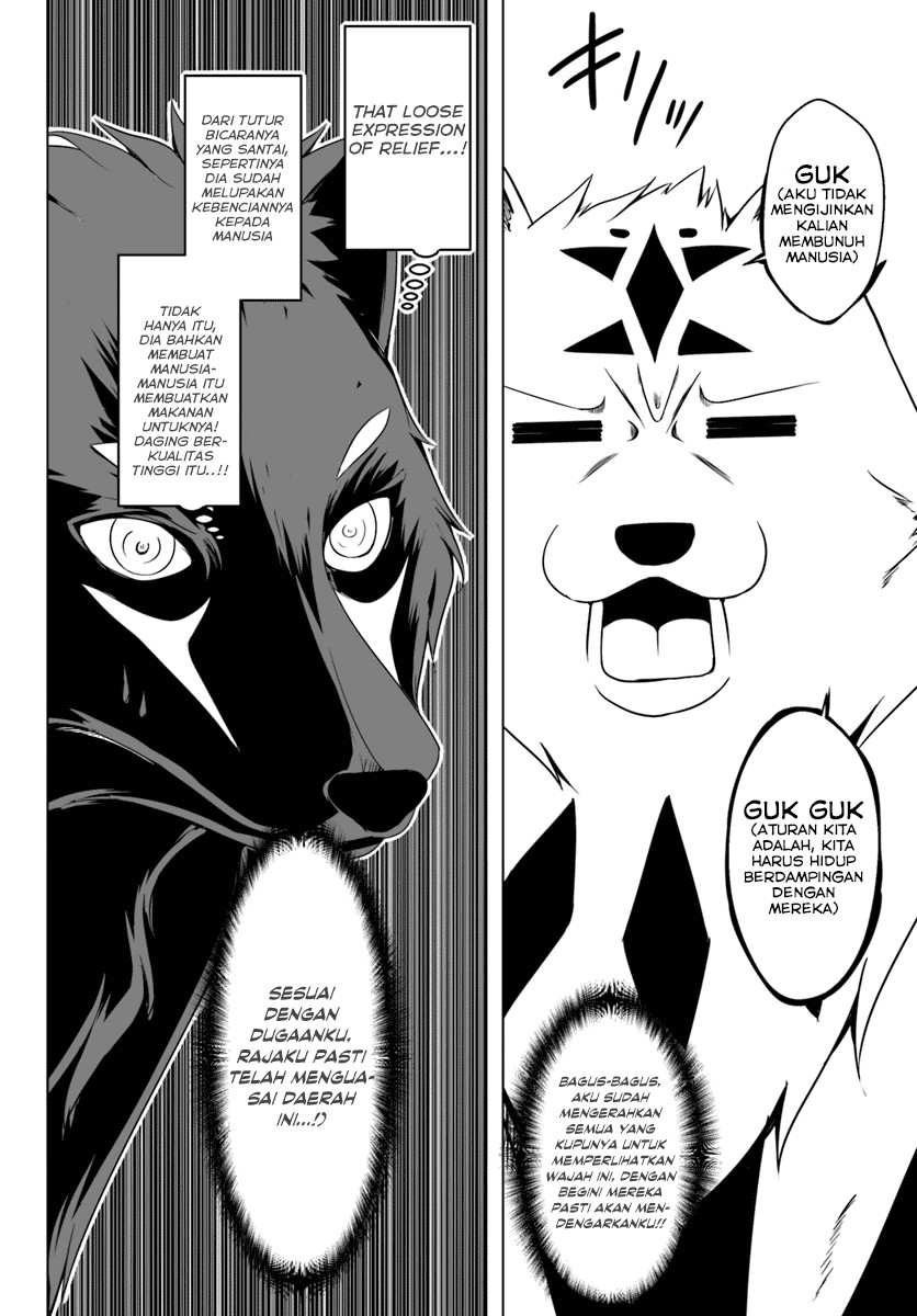 Wanwan Monogatari: Kanemochi no Inu ni Shite to wa Itta ga, Fenrir ni Shiro to wa Itte Nee! chapter 4