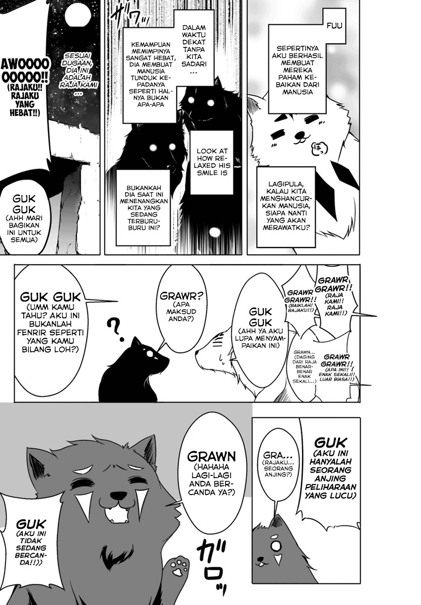 Wanwan Monogatari: Kanemochi no Inu ni Shite to wa Itta ga, Fenrir ni Shiro to wa Itte Nee! chapter 4