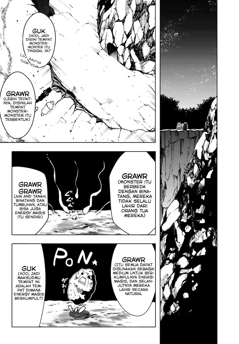Wanwan Monogatari: Kanemochi no Inu ni Shite to wa Itta ga, Fenrir ni Shiro to wa Itte Nee! chapter 4