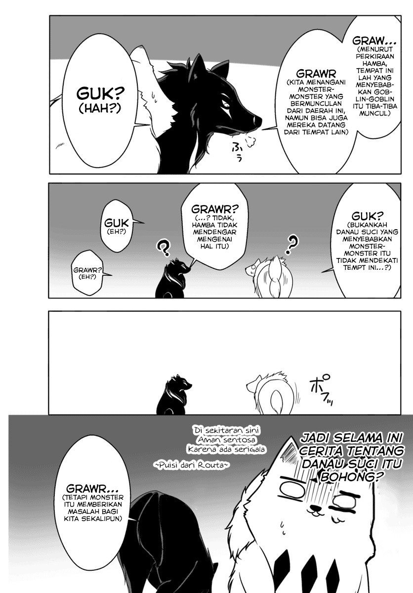 Wanwan Monogatari: Kanemochi no Inu ni Shite to wa Itta ga, Fenrir ni Shiro to wa Itte Nee! chapter 4
