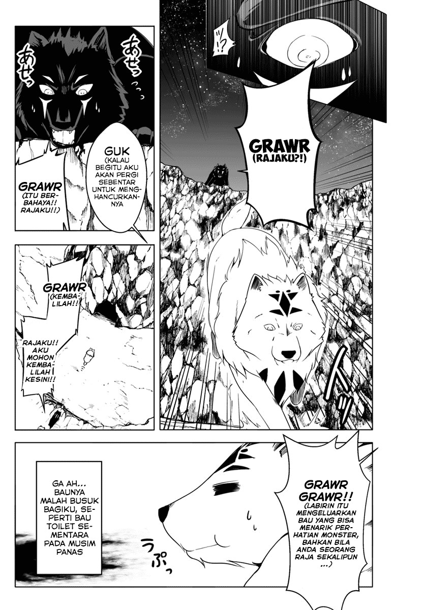 Wanwan Monogatari: Kanemochi no Inu ni Shite to wa Itta ga, Fenrir ni Shiro to wa Itte Nee! chapter 4