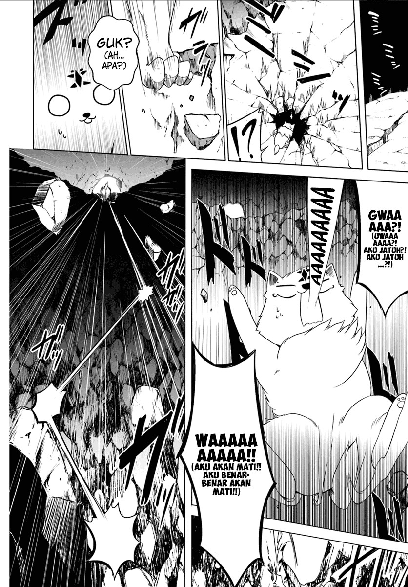 Wanwan Monogatari: Kanemochi no Inu ni Shite to wa Itta ga, Fenrir ni Shiro to wa Itte Nee! chapter 4