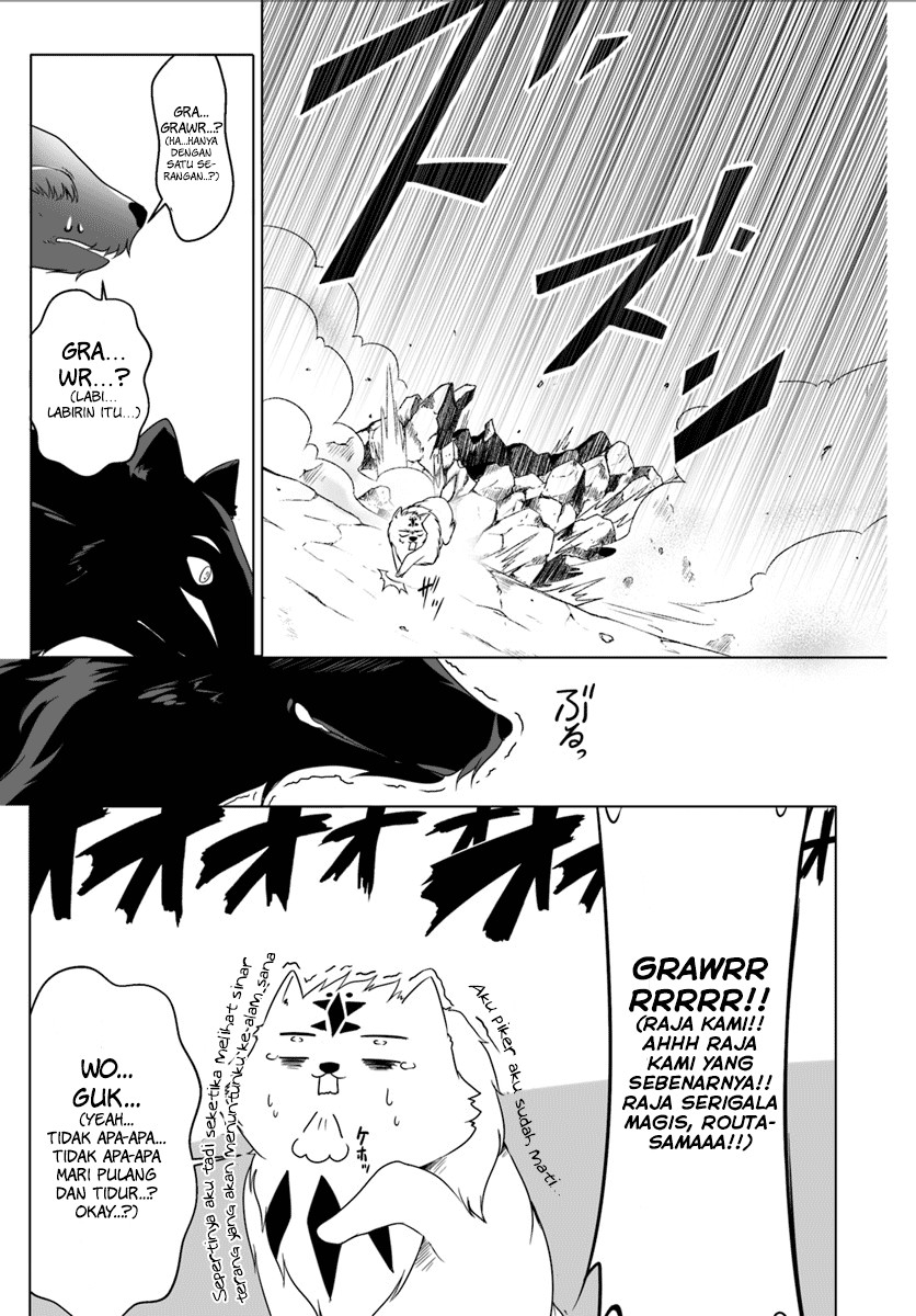 Wanwan Monogatari: Kanemochi no Inu ni Shite to wa Itta ga, Fenrir ni Shiro to wa Itte Nee! chapter 4