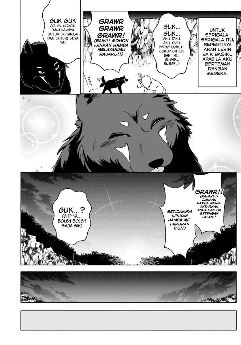 Wanwan Monogatari: Kanemochi no Inu ni Shite to wa Itta ga, Fenrir ni Shiro to wa Itte Nee! chapter 4