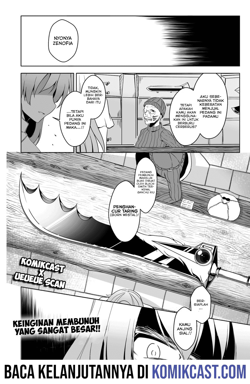Wanwan Monogatari: Kanemochi no Inu ni Shite to wa Itta ga, Fenrir ni Shiro to wa Itte Nee! chapter 4