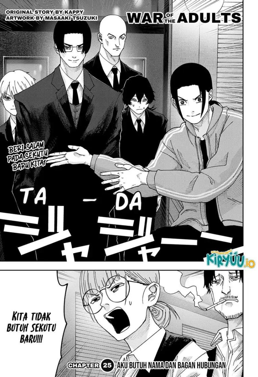 War of the Adults chapter 25