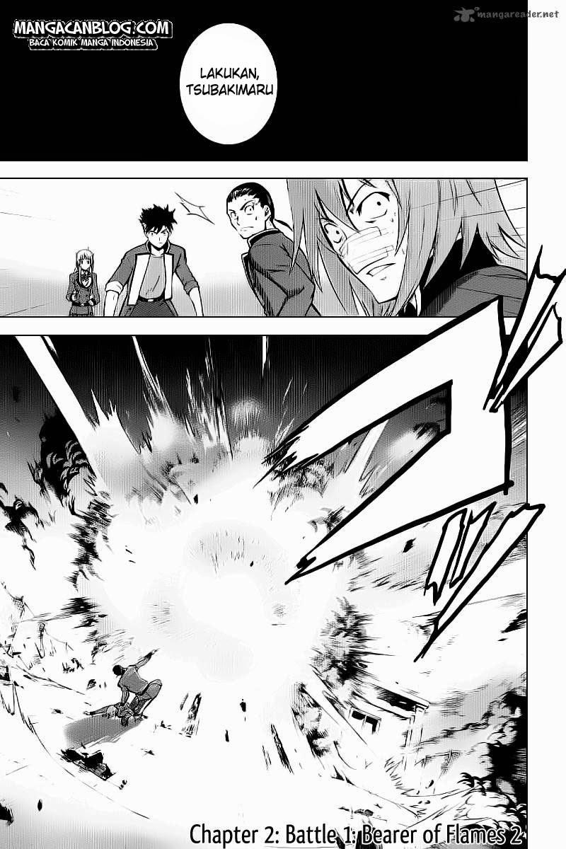 Ware Wa Ken Oh Chapter 2