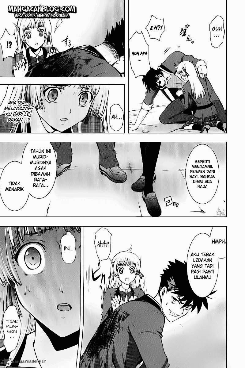 Ware Wa Ken Oh Chapter 2