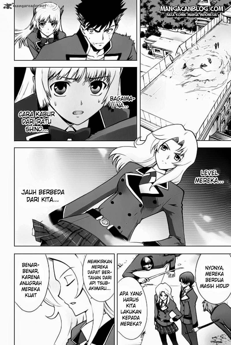 Ware Wa Ken Oh Chapter 2