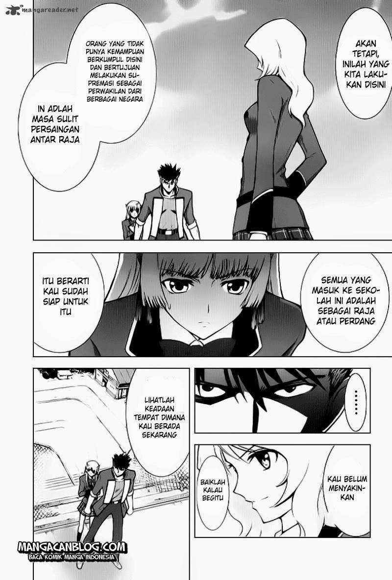 Ware Wa Ken Oh Chapter 2