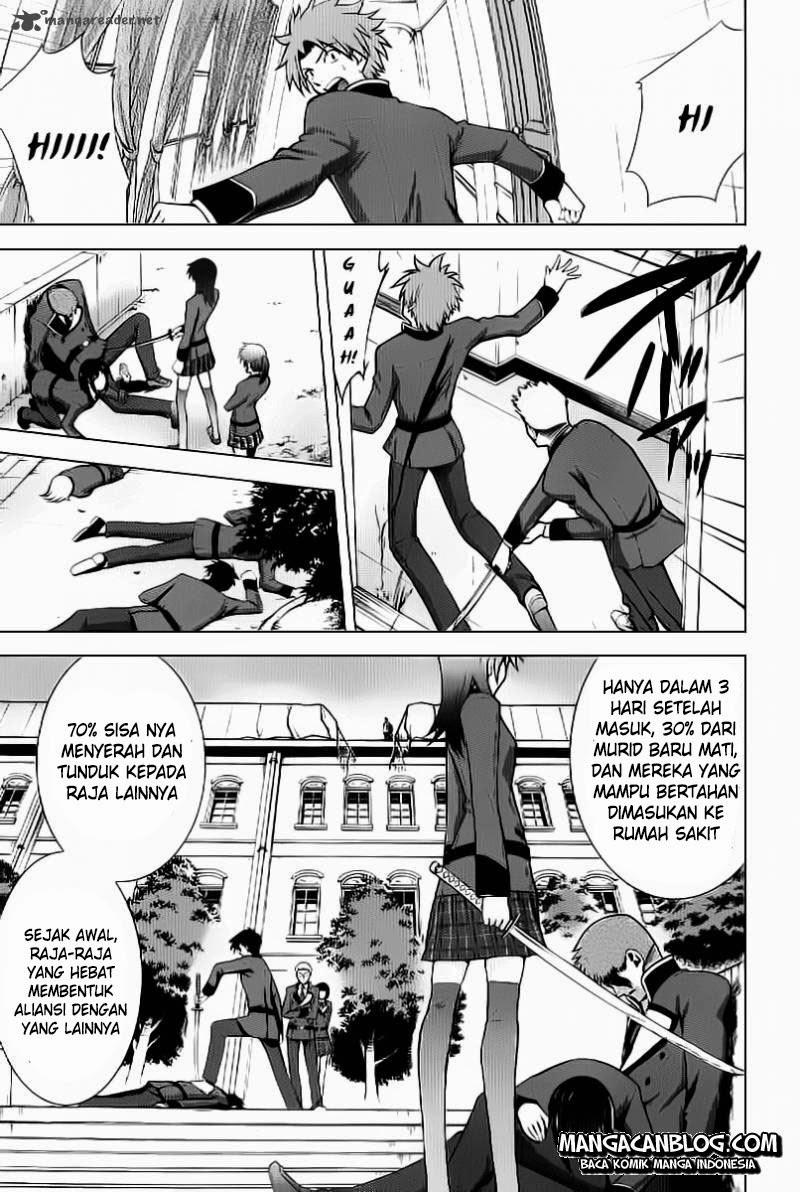 Ware Wa Ken Oh Chapter 2