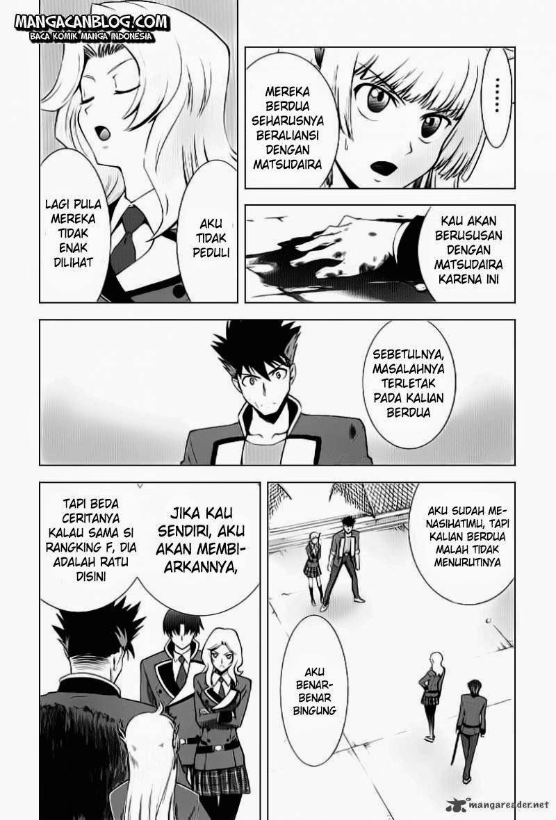 Ware Wa Ken Oh Chapter 2