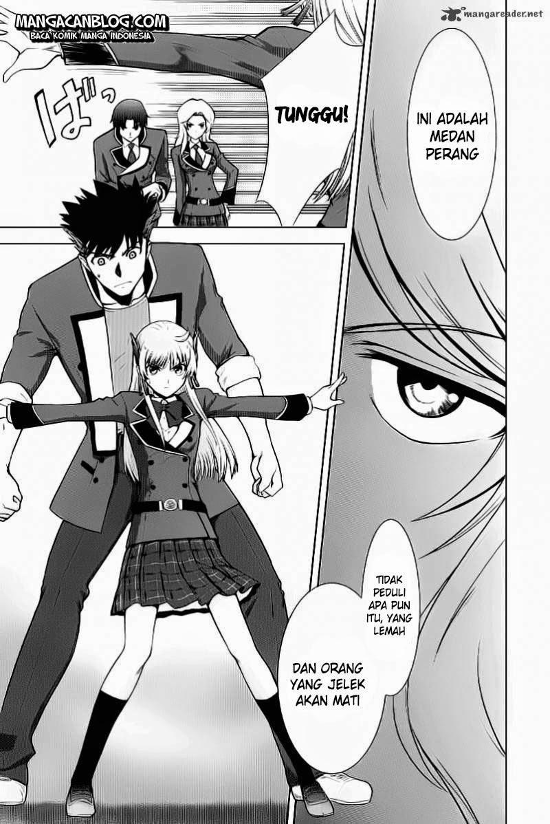 Ware Wa Ken Oh Chapter 2