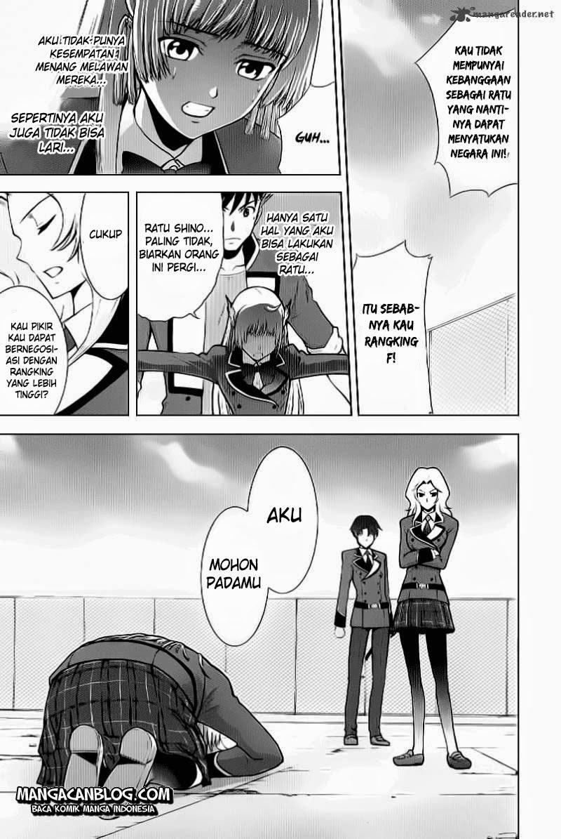 Ware Wa Ken Oh Chapter 2