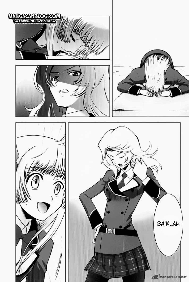 Ware Wa Ken Oh Chapter 2