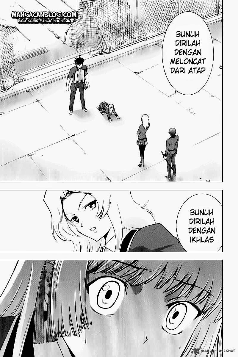 Ware Wa Ken Oh Chapter 2