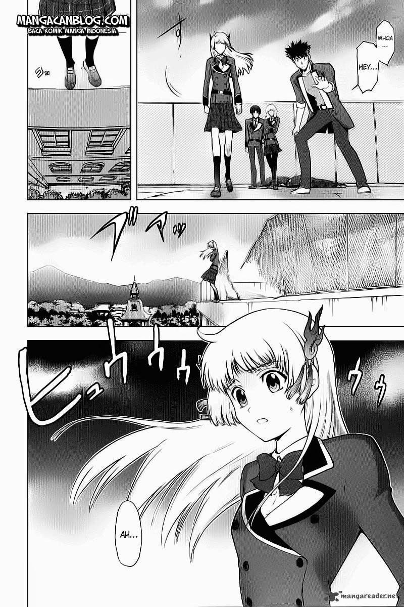 Ware Wa Ken Oh Chapter 2