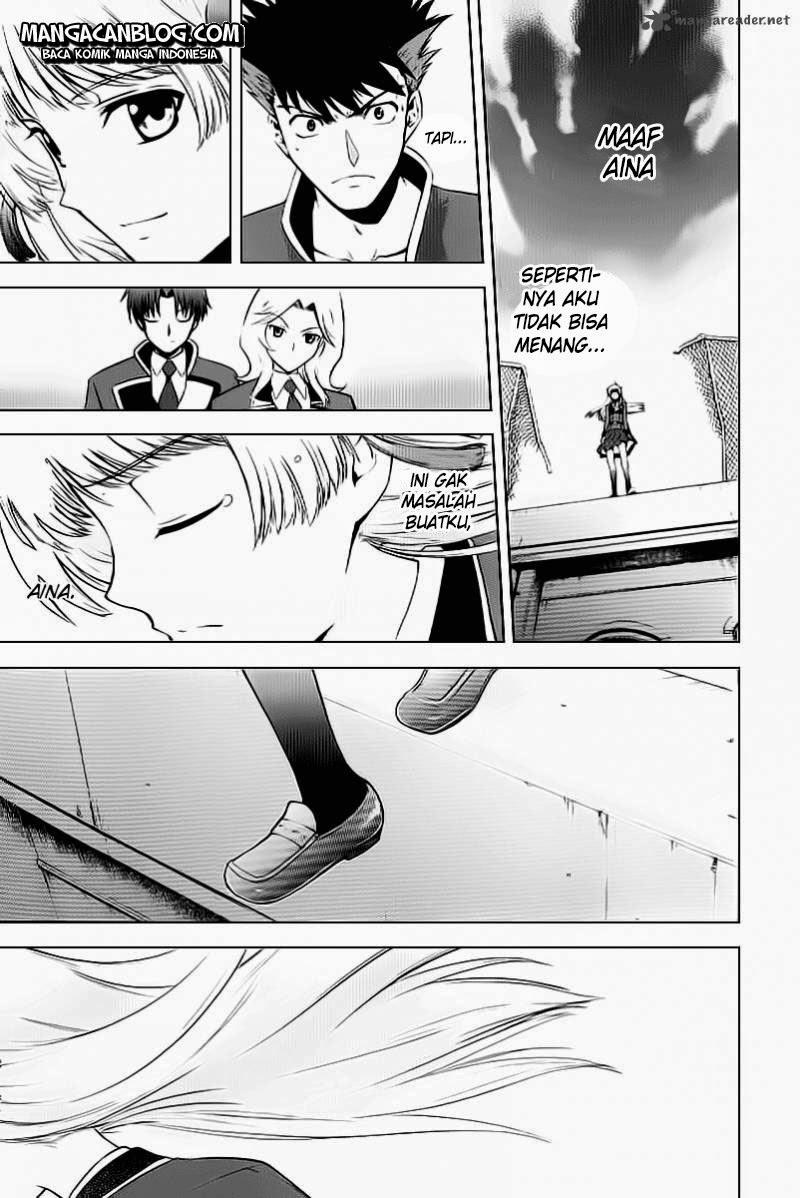 Ware Wa Ken Oh Chapter 2