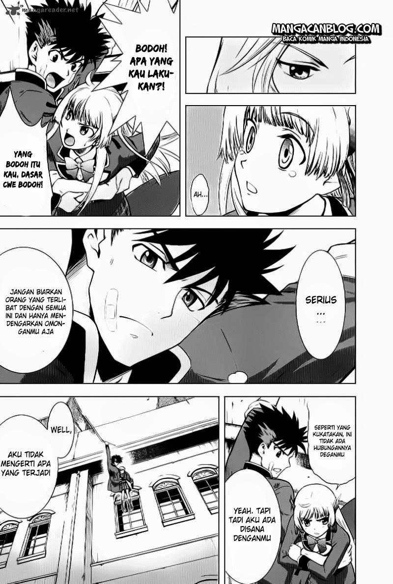 Ware Wa Ken Oh Chapter 2