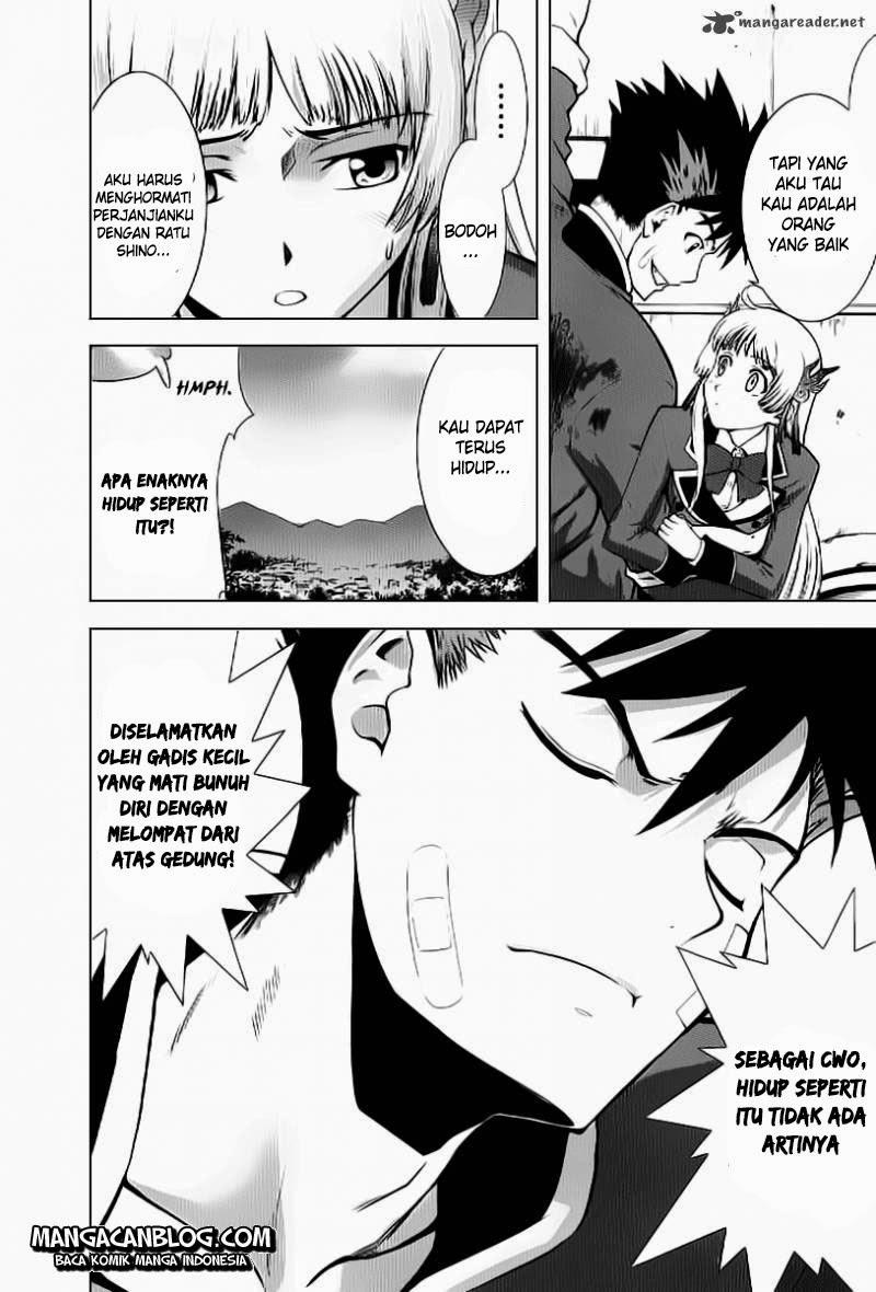 Ware Wa Ken Oh Chapter 2