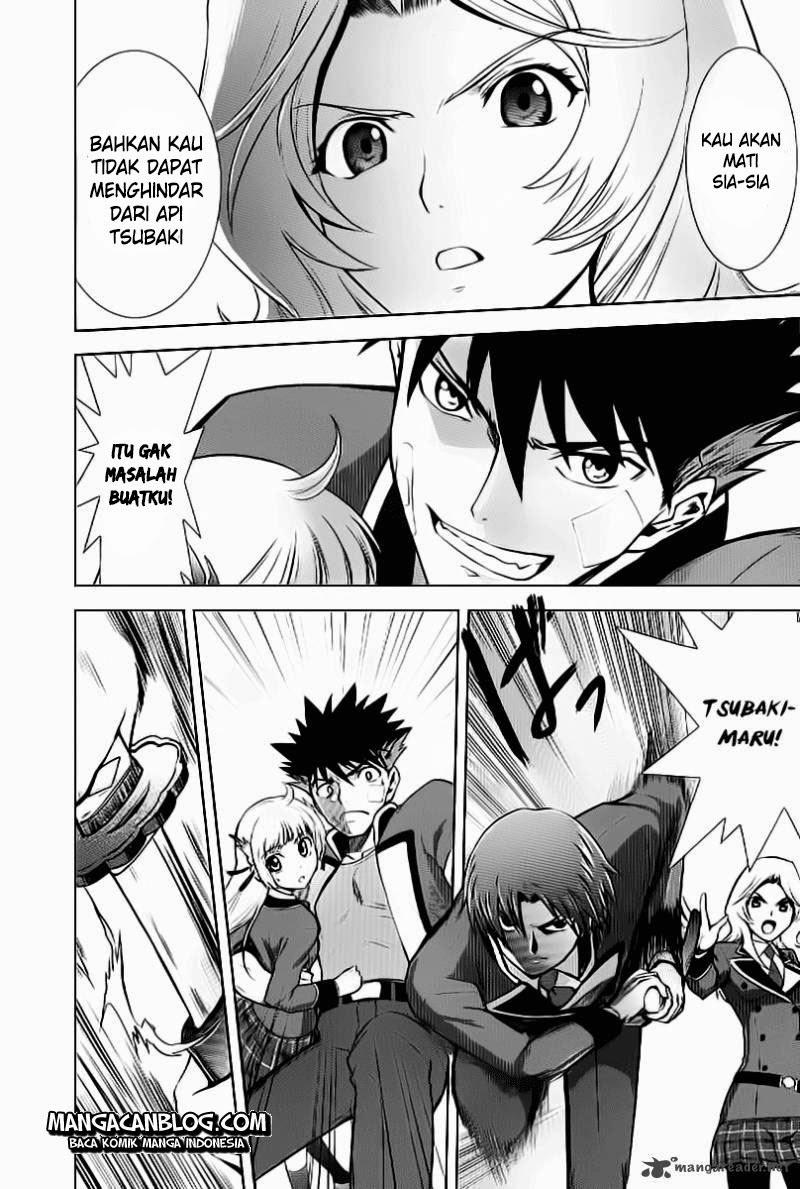 Ware Wa Ken Oh Chapter 2