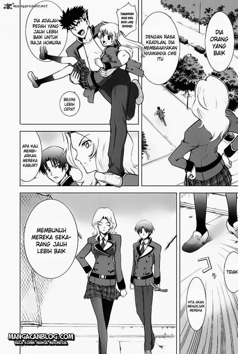 Ware Wa Ken Oh Chapter 2