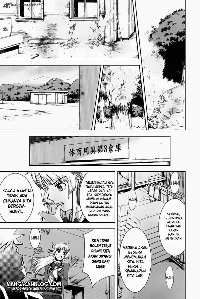Ware Wa Ken Oh Chapter 2