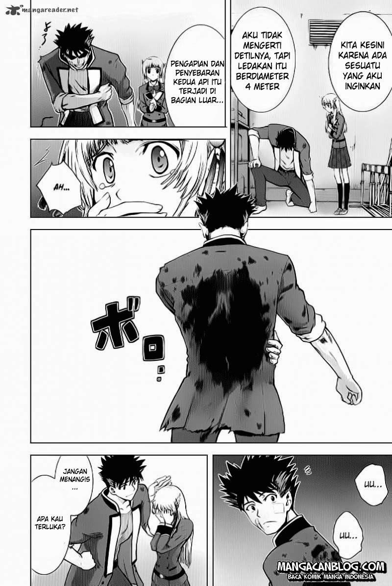 Ware Wa Ken Oh Chapter 2