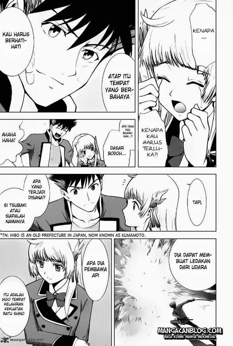 Ware Wa Ken Oh Chapter 2