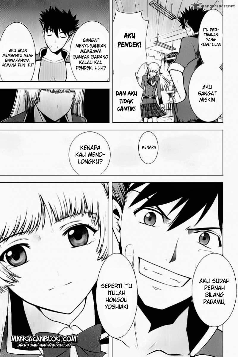 Ware Wa Ken Oh Chapter 2
