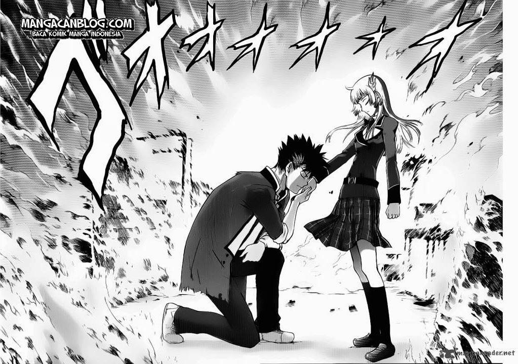 Ware Wa Ken Oh Chapter 2