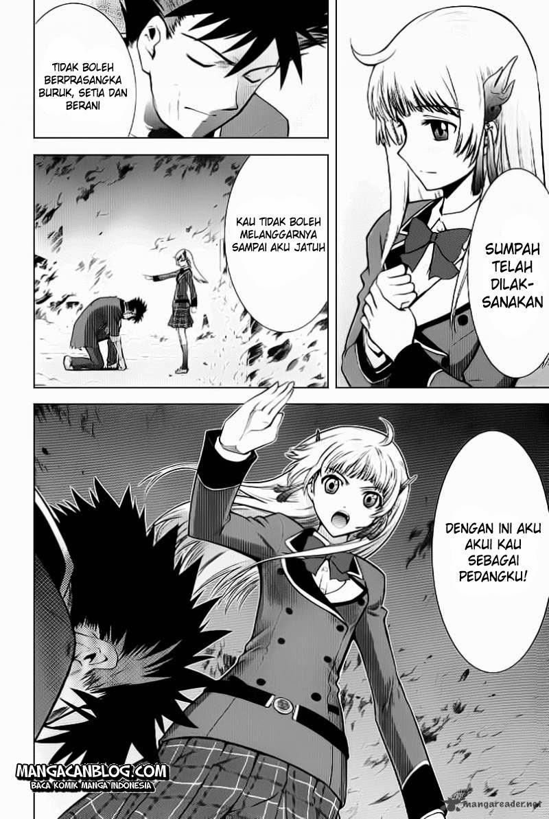 Ware Wa Ken Oh Chapter 2