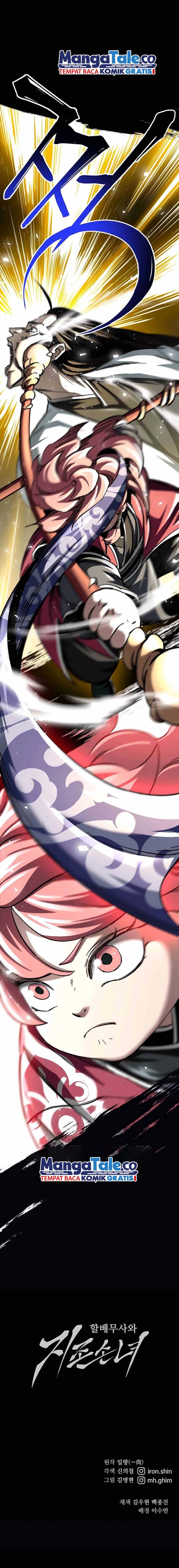 Warrior Grandpa and Supreme Granddaughter chapter 48