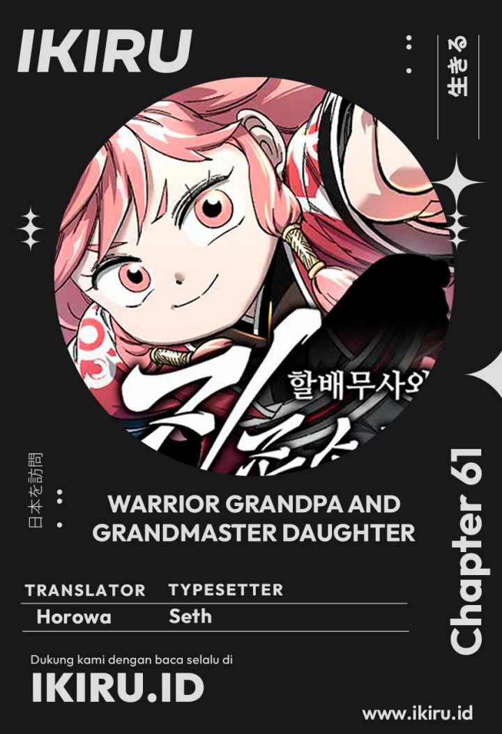 Warrior Grandpa and Supreme Granddaughter chapter 61