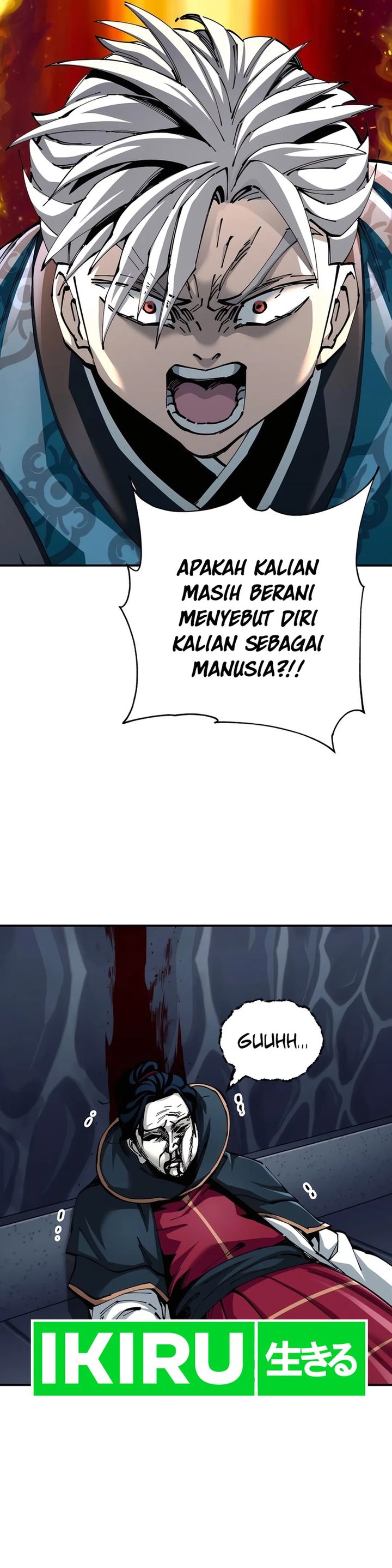 Warrior Grandpa and Supreme Granddaughter chapter 83