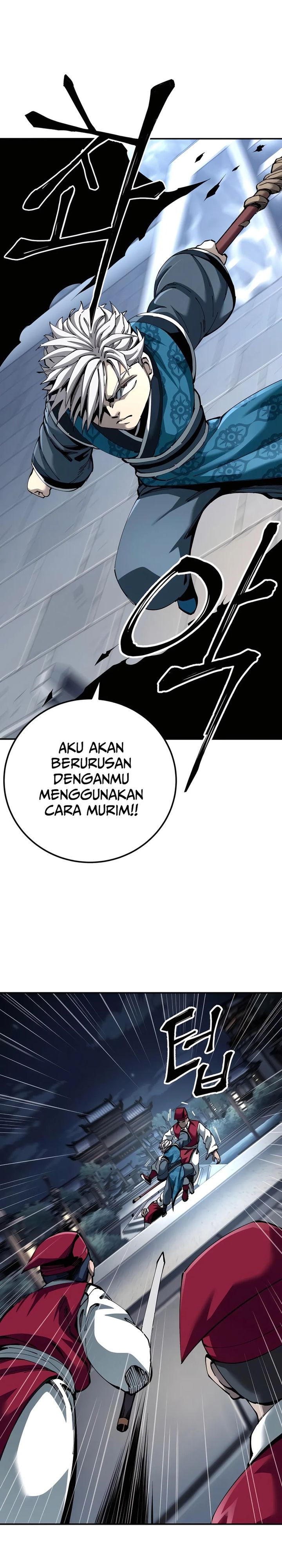 Warrior Grandpa and Supreme Granddaughter chapter 83