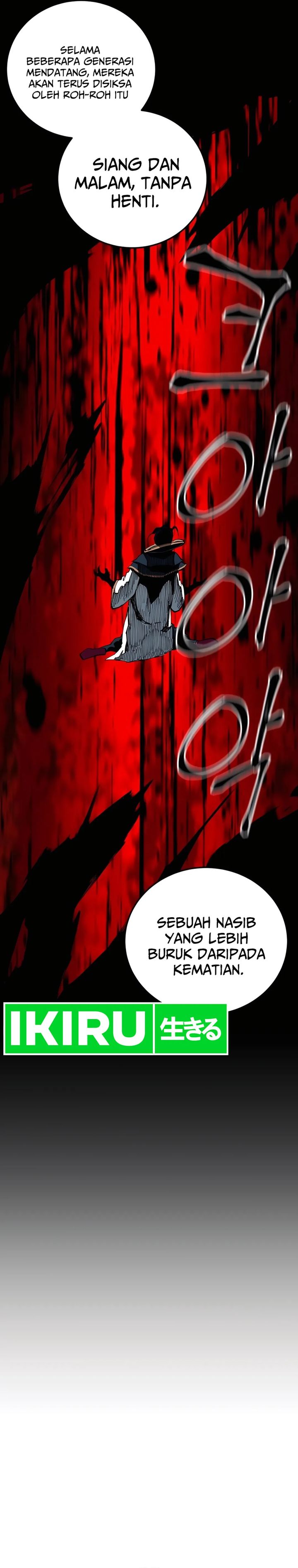 Warrior Grandpa and Supreme Granddaughter chapter 83
