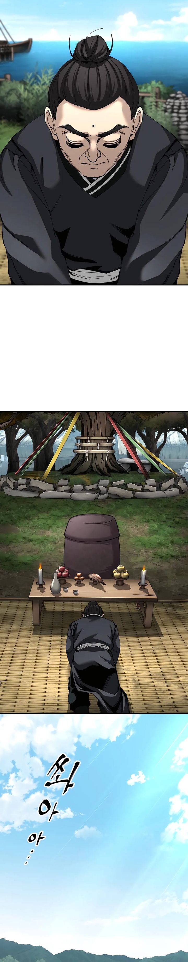 Warrior Grandpa and Supreme Granddaughter chapter 83