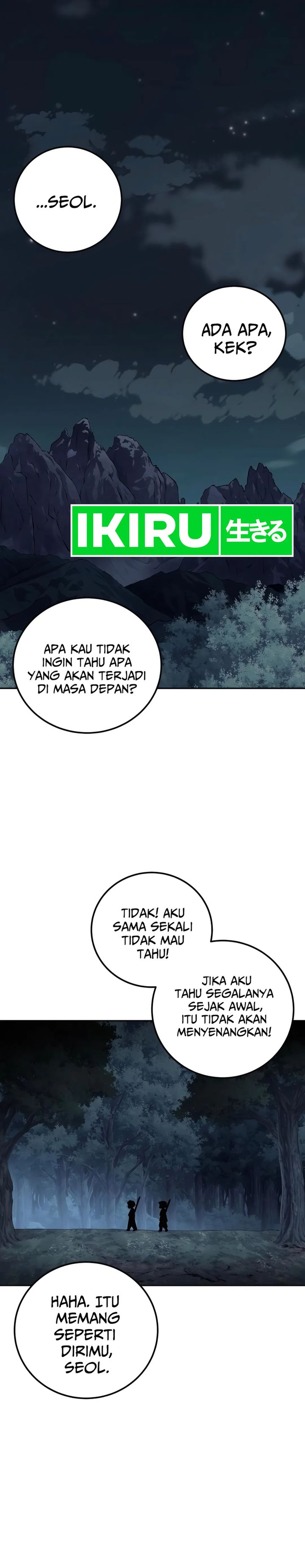Warrior Grandpa and Supreme Granddaughter chapter 83