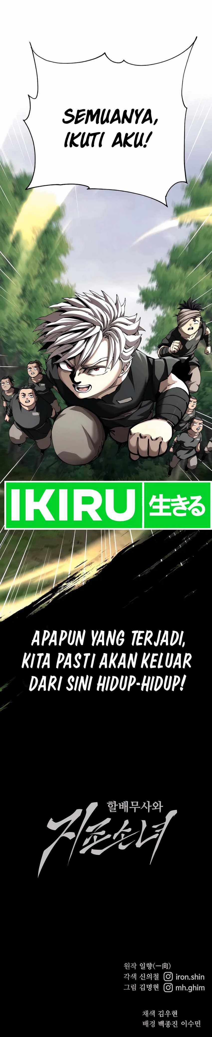Warrior Grandpa and Supreme Granddaughter chapter 87