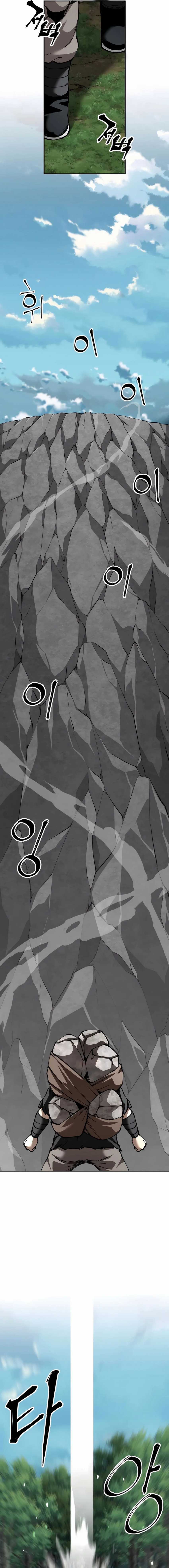 Warrior Grandpa and Supreme Granddaughter chapter 91