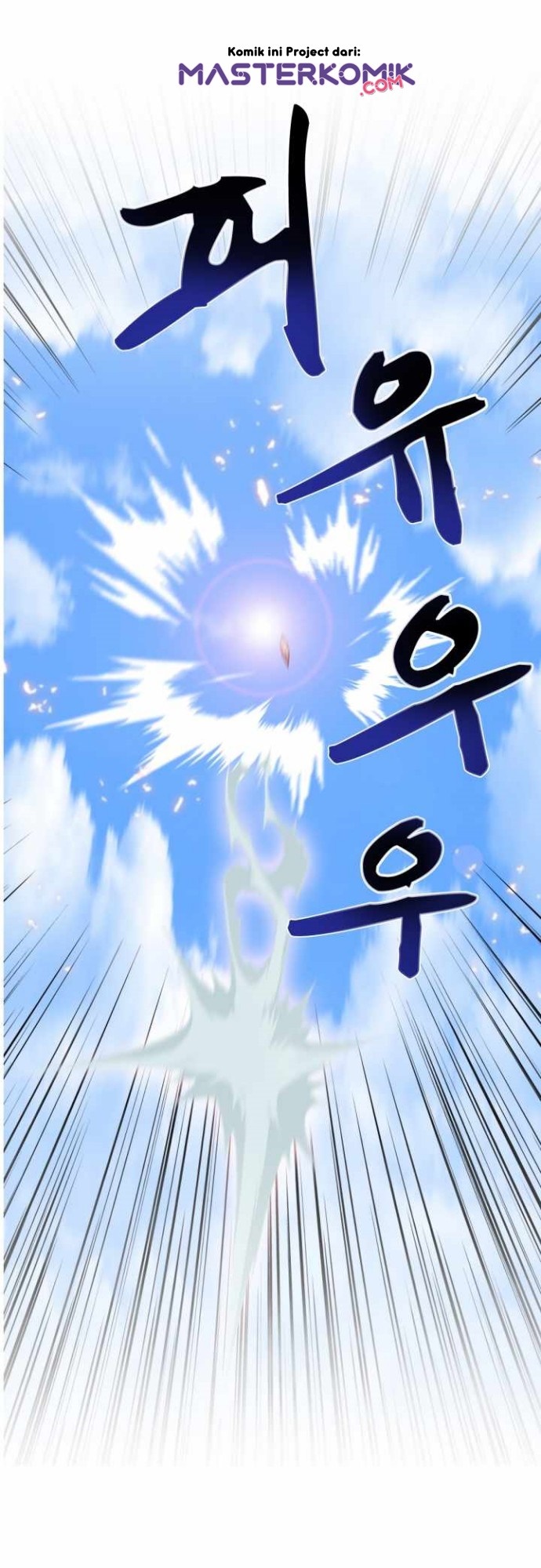 Warrior Guard Chapter 08 Bahasa Indonesia