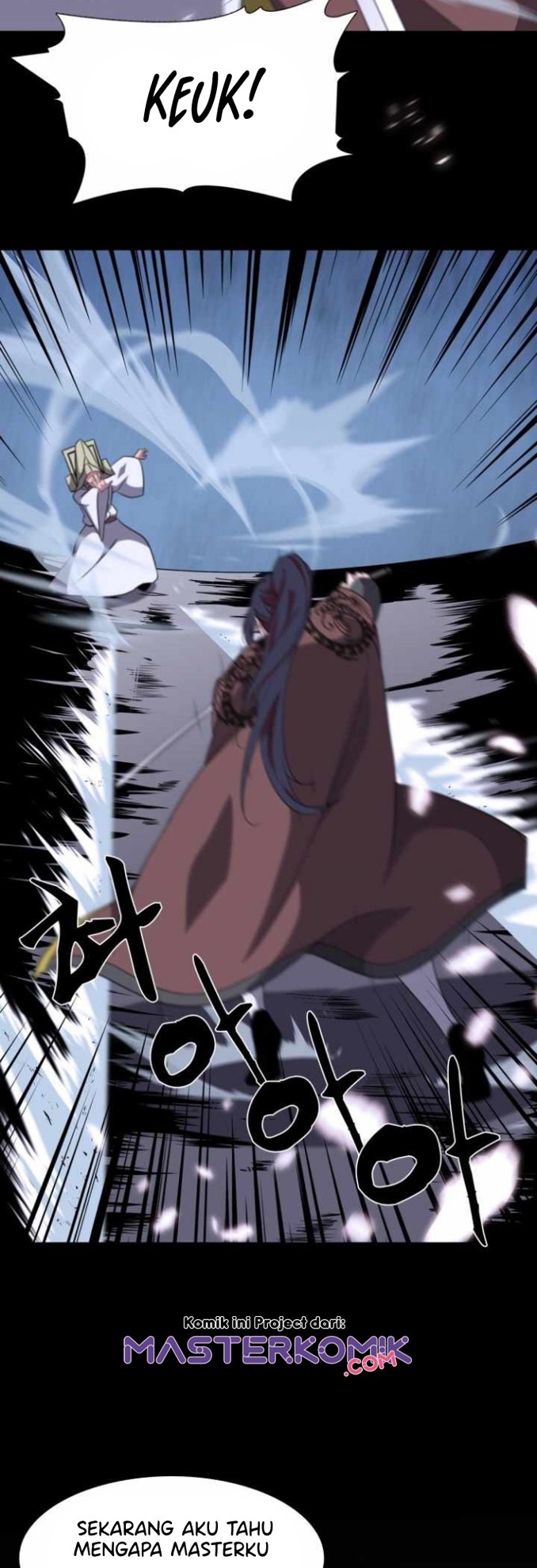 Warrior Guard — Chapter 13, halaman 17