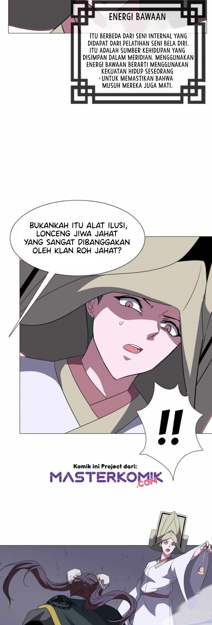 Warrior Guard — Chapter 13, halaman 25